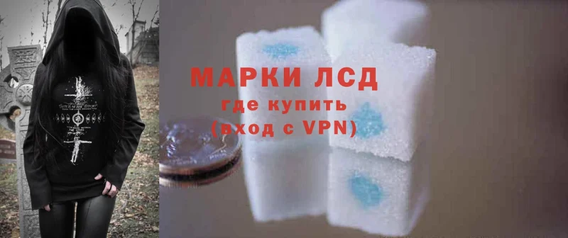 Где купить наркотики Джанкой Марихуана  Мефедрон  Кокаин  APVP  ГАШИШ 