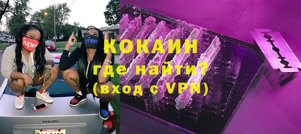 скорость mdpv Богданович