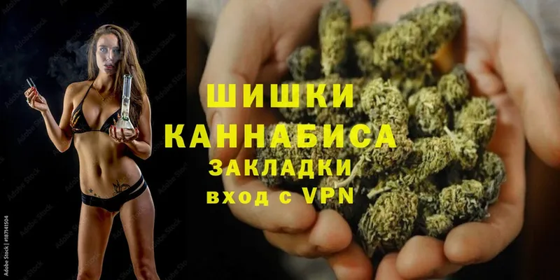 kraken как войти  что такое наркотик  Джанкой  Марихуана White Widow 